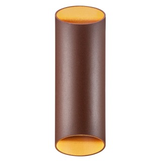 Nico Round 22 | Applique murale | Couleur rouille