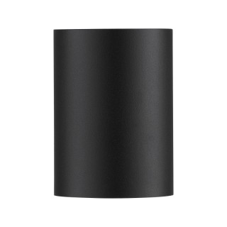 Dion Single | Applique murale | Noir