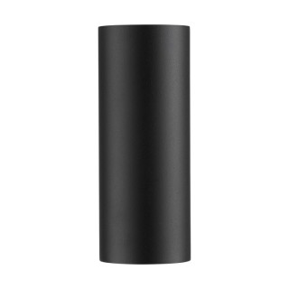 Dion Double | Applique murale | Noir