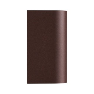 Dion Double | Applique murale | Couleur rouille