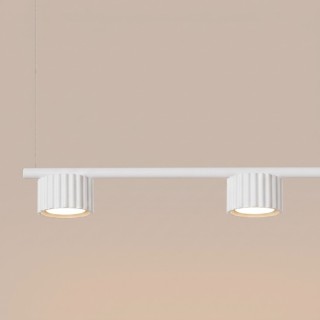 Lustre AURA 4 blanc Sollux