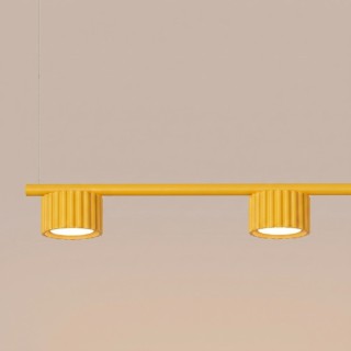 Lustre AURA 4 jaune - Sollux