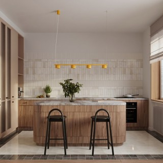 Lustre AURA 4 jaune - Sollux
