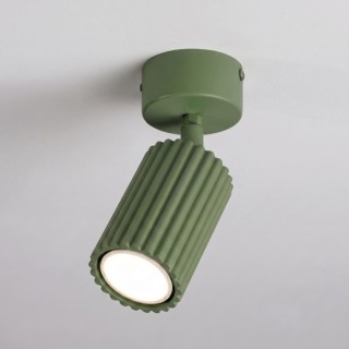 Plafonnier KARBON 1 vert olive - Sollux